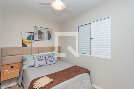 Apartamento para alugar com 61m², 2 quartos e sem vagaQuarto 2