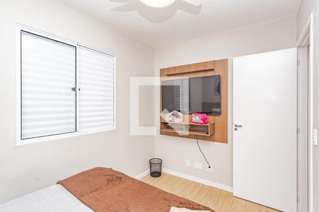 Apartamento para alugar com 61m², 2 quartos e sem vagaQuarto 2
