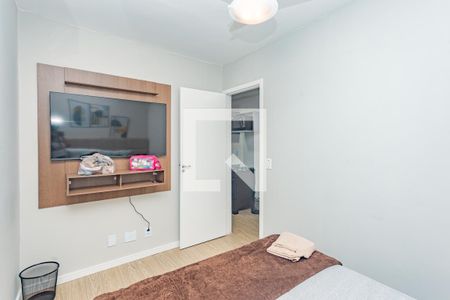 Apartamento para alugar com 61m², 2 quartos e sem vagaQuarto 2