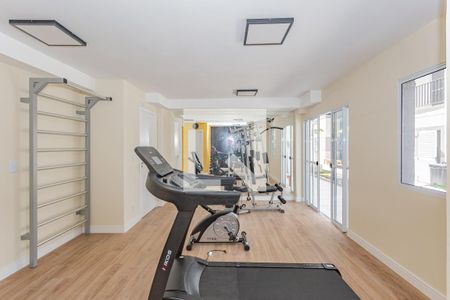 Apartamento para alugar com 61m², 2 quartos e sem vagaAcademia