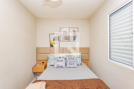 Apartamento para alugar com 61m², 2 quartos e sem vagaQuarto 2