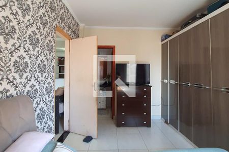 Apartamento à venda com 68m², 1 quarto e sem vagaQuarto 2Quarto 2
