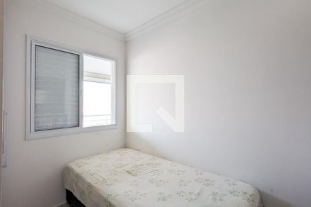 Quarto 1 de apartamento à venda com 3 quartos, 84m² em Centro, São Bernardo do Campo