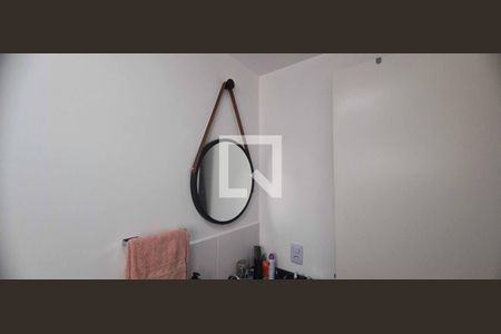 Apartamento para alugar com 49m², 2 quartos e 1 vagaBanheiro