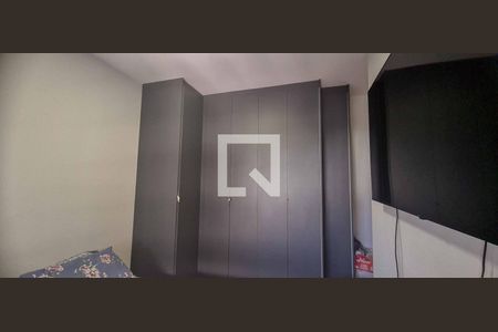 Apartamento para alugar com 49m², 2 quartos e 1 vagaQuarto