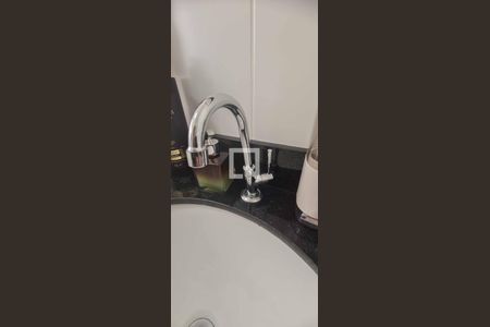 Apartamento para alugar com 49m², 2 quartos e 1 vagaBanheiro