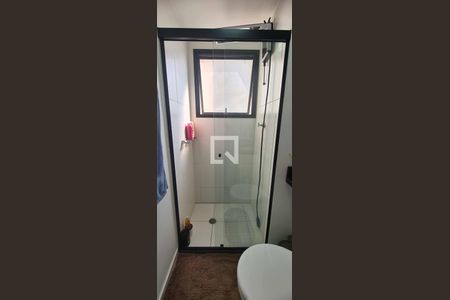 Apartamento para alugar com 49m², 2 quartos e 1 vagaBanheiro