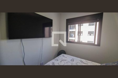 Apartamento para alugar com 49m², 2 quartos e 1 vagaQuarto