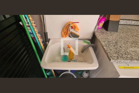 Apartamento para alugar com 49m², 2 quartos e 1 vagaLavanderia