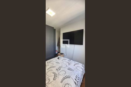 Apartamento para alugar com 49m², 2 quartos e 1 vagaQuarto