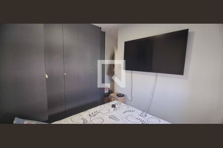 Apartamento para alugar com 49m², 2 quartos e 1 vagaQuarto