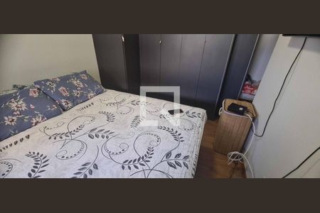 Apartamento para alugar com 49m², 2 quartos e 1 vagaQuarto