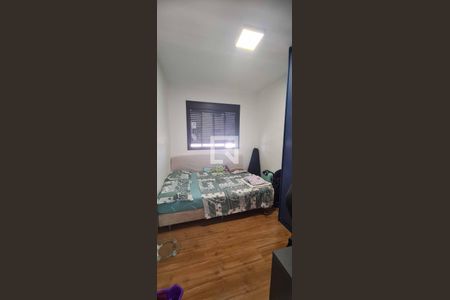 Apartamento para alugar com 49m², 2 quartos e 1 vagaQuarto