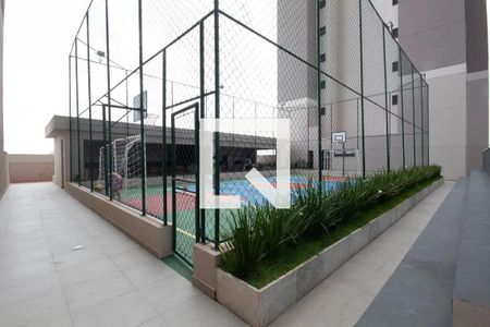 Apartamento para alugar com 49m², 2 quartos e 1 vagaQuadra Esportiva