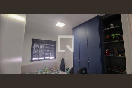 Apartamento para alugar com 49m², 2 quartos e 1 vagaQuarto