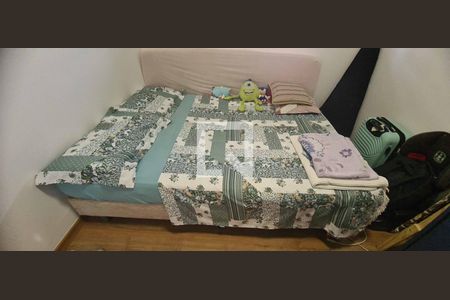 Apartamento para alugar com 49m², 2 quartos e 1 vagaQuarto