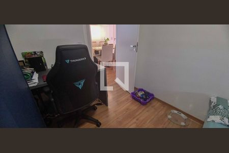 Apartamento para alugar com 49m², 2 quartos e 1 vagaQuarto