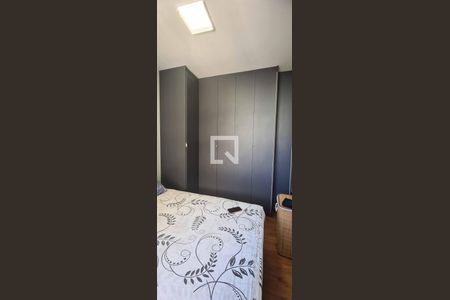 Apartamento para alugar com 49m², 2 quartos e 1 vagaQuarto