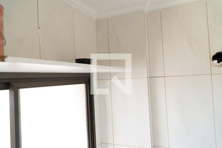 Apartamento à venda com 60m², 1 quarto e 1 vagaLavanderia
