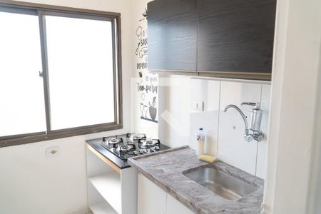 Apartamento à venda com 60m², 1 quarto e 1 vagaCozinha