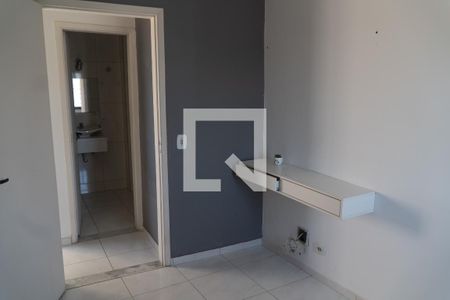 Quarto de apartamento à venda com 1 quarto, 60m² em Vila Andrade, São Paulo
