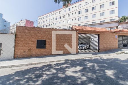 Apartamento à venda com 48m², 2 quartos e 1 vaga Apartamento à venda com 48m², 2 quartos e 1 vagaFachada