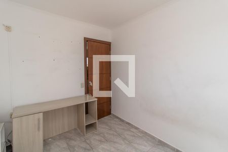 Apartamento à venda com 48m², 2 quartos e 1 vaga Apartamento à venda com 48m², 2 quartos e 1 vagaQuarto 2