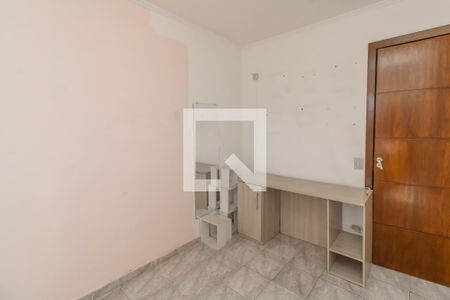 Apartamento à venda com 48m², 2 quartos e 1 vaga Apartamento à venda com 48m², 2 quartos e 1 vagaQuarto 2