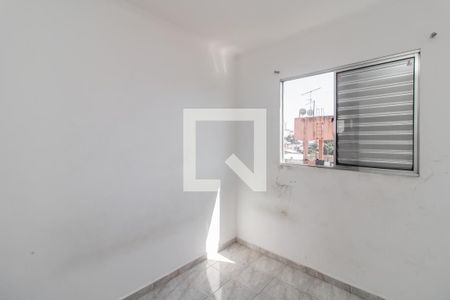 Apartamento à venda com 48m², 2 quartos e 1 vaga Apartamento à venda com 48m², 2 quartos e 1 vagaQuarto 2