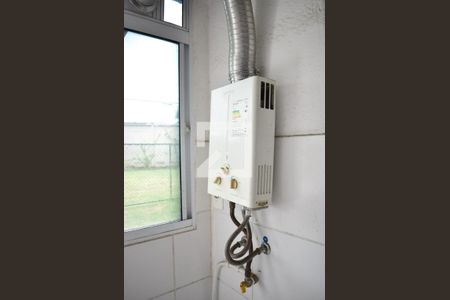 Apartamento para alugar com 42m², 1 quarto e 1 vagaArea de Serviço - Aquecedor