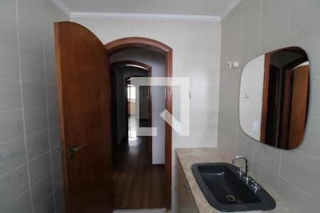 Apartamento à venda com 195m², 4 quartos e 3 vagasBanheiro 1