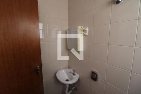 Apartamento à venda com 195m², 4 quartos e 3 vagasÁrea de Serviço - Banheiro