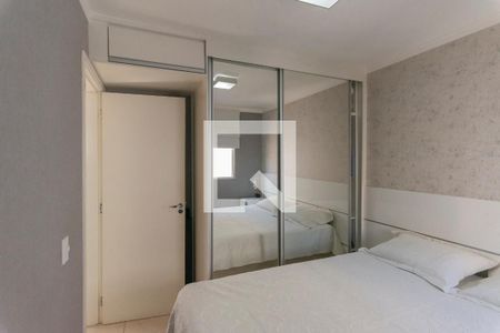 Quarto 1 de apartamento à venda com 2 quartos, 47m² em Jardim Marcia, Campinas