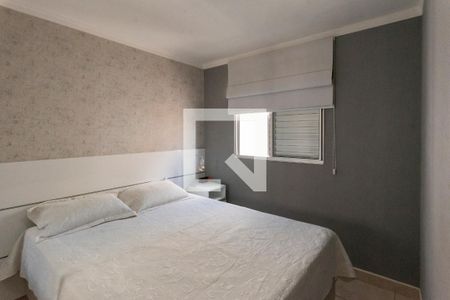 Quarto 1 de apartamento à venda com 2 quartos, 47m² em Jardim Marcia, Campinas