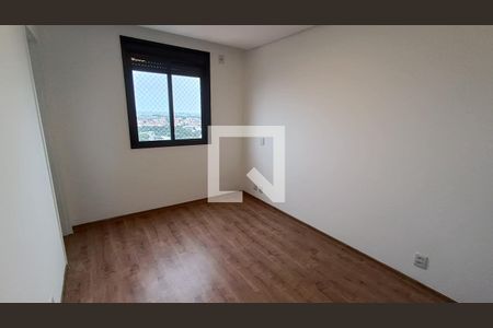 Apartamento para alugar com 71m², 2 quartos e 2 vagas Apartamento para alugar com 71m², 2 quartos e 2 vagasSuíte
