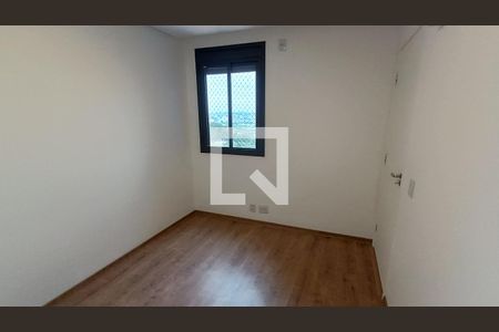 Apartamento para alugar com 71m², 2 quartos e 2 vagas Apartamento para alugar com 71m², 2 quartos e 2 vagasSuíte