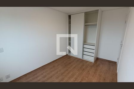 Quarto de apartamento para alugar com 2 quartos, 71m² em Boa Vista, Sorocaba