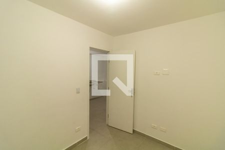 Apartamento à venda com 40m², 2 quartos e sem vaga Apartamento à venda com 40m², 2 quartos e sem vagaQuarto 2