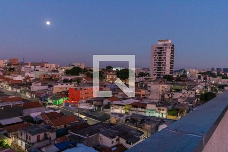 Apartamento à venda com 40m², 2 quartos e sem vaga Apartamento à venda com 40m², 2 quartos e sem vagaVista