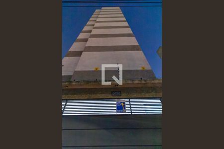 Apartamento à venda com 40m², 2 quartos e sem vaga Apartamento à venda com 40m², 2 quartos e sem vagaFachada