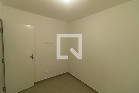 Apartamento à venda com 40m², 2 quartos e sem vaga Apartamento à venda com 40m², 2 quartos e sem vagaQuarto 2