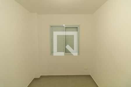 Apartamento à venda com 40m², 2 quartos e sem vaga Apartamento à venda com 40m², 2 quartos e sem vagaQuarto 2