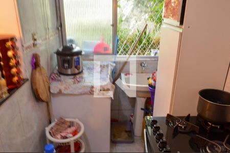 Apartamento à venda com 55m², 3 quartos e 1 vaga Apartamento à venda com 55m², 3 quartos e 1 vagaÁrea de Serviço