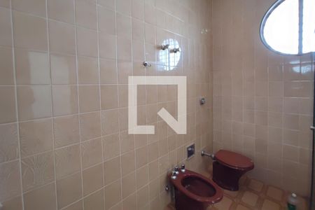 Casa de condomínio à venda com 600m², 6 quartos e 7 vagasBanheiro Quarto Suíte 2