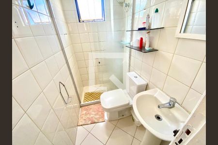 Banheiro da Suíte de apartamento para alugar com 2 quartos, 105m² em Área Limite da Bcs Calabar, Salvador