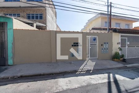 Casa para alugar com 40m², 2 quartos e sem vagaFachada