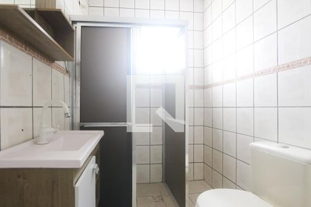 Apartamento à venda com 62m², 2 quartos e sem vaga Apartamento à venda com 62m², 2 quartos e sem vagaBanheiro
