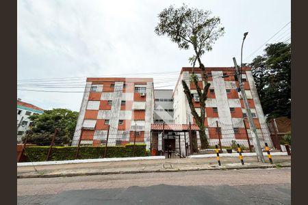 Apartamento à venda com 62m², 2 quartos e sem vaga Apartamento à venda com 62m², 2 quartos e sem vagaFachada