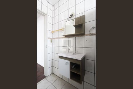 Apartamento à venda com 62m², 2 quartos e sem vaga Apartamento à venda com 62m², 2 quartos e sem vagaBanheiro