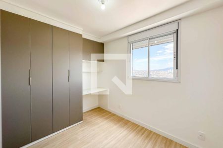 Quarto  de apartamento para alugar com 2 quartos, 41m² em Imirim, São Paulo